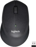 Logitech M330 SILENT PLUS Kabellose Maus in schwarz (2,4 GHz mit USB-Nano-Empfänger, 1000 DPI Optical Tracking, 2 Jahre Batterielaufzeit) für 19,95 € inkl. Prime-Versand (statt 27,14 €)