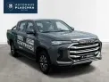 MAXUS T90 EV mit 177 PS für 213,00 € / Monat + 1.199,00 € einmalig – LF 0,32 (Privat- und Gewerbekunden)