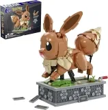 MEGA Pokémon Actionfigur-Bauset HTH71 für 29,99 € inkl. Prime-Versand