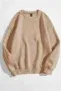 MODAGEN Regular Fit Sweatshirt in Beige (Gr. S bis XL) für 4,42 € inkl. Versand