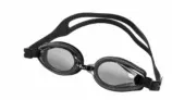 McWell Schwimmbrille [3 Farben] für 5,06€ inkl. Versand statt 7,94€