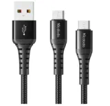 Mcdodo Micro USB Kabel 2Stück (0.2m+1m) 3A USB Kabel Micro Daten für 2,85 € inkl. Prime-Versand (statt 7,73 €)