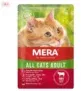 Mera Cats Adult Rind 5x12x85g ab 49,95 € inkl. Versand (statt 81,94€)