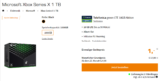 Saturn Tarifwelt: Microsoft Xbox Series X 1 TB + freenet Telefonica green LTE 18GB für 17,99 € / Monat + einmalig 45,94 €