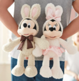 Shop Disney:  Kuscheltiere zu Ostern für 15,00 € zzgl. Versand (MBW 15,00 €)