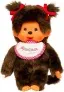 Monchhichi 25555 a Toy Rose für 20,96 € inkl. Prime-Versand (statt 30,82 €)