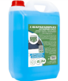 Motorkit MOT20325 Anti-Insekten-Scheibenwaschanlage, geeignet für Wetterbedingungen bis-3 ° C, 5 Liter
