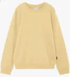 NAME IT Mädchen Nkfnasweat Unb Noos Sweatshirt (Gr. 92-140) für 7,99 € inkl. Prime-Versand (statt 12,90 €)