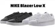 Nike Blazer Low X Herren Sneaker (Gr. 40,5 bis 47,5) für 49,99 € inkl. Versand (statt 78,90 €)