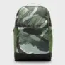 NIKE Brasilia Printed Training Rucksack für 23,99 € inkl. Versand