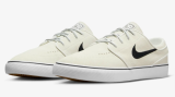 Nike SB Zoom Janoski OG+ FD6757-100 (Gr. 36-49,5) für 56,99 € inkl. Versand (statt 94,95 €)