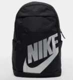 NIKE Sportswear Elemental Rucksack für 11,85€ inkl. Versand (statt 23,50€)