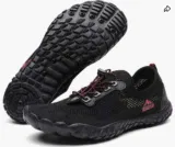 NORTIV 8 Herren Barfußschuhe für 17,85 € inkl. Prime-Versand (statt 25,49 €)