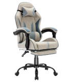 Nsmazxo Gaming-Stuhl Für 65,99 € Inkl. Prime Versand Statt 109,99€