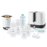 NUK Perfect Match Complete Feeding Set (Vario Express-Sterilisator, 4 Babyflaschen, Flaschenwärmer, Flaschenbürste und mehr) für 99,99 € inkl. Versand