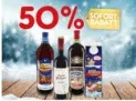 Netto: 50% auf Glühwein ab 20.01.