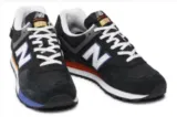 New Balance ML574HI2 Herren Sneaker (Gr. 40 bis 47,5) für 66,50 € inkl. Versand