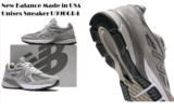 New Balance Made in USA Unisex Sneaker U990GR4 (Gr. 37 bis 47,5) für 182,00 € inkl. Versand