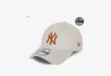 New Era – New York Yankees Colour Pack Stone 9FORTY Kappe (one size) – für 8,50 € inkl. Versand statt 20,05 €