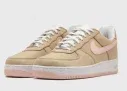 NIKE Air Force 1 Retro ‚Linen‘ für nur 83,99 € statt 110 €