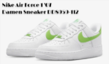 👟 Nike Air Force 1 ’07 Damen Sneaker DD8959-112 (Gr. 36 bis 41)