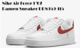 👟 Nike Air Force 1 ’07 Damen Sneaker DD8959-115 (Gr. 35,5 bis 42)