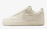 Nike Air Force 1 Lx IH7351-010 (Gr. 35,5 bis 44,5) ab 64,99 € inkl. Versand (Nike Member) (statt 103,00 €)
