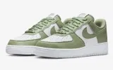 Nike Air Force 1 Next Nature DV3808-113 (Gr. 35,5 bis 42) ab 59,99 € inkl. Versand (Nike Member) (statt 105,00 €)