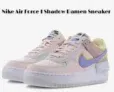 Nike Air Force 1 Shadow Damen Sneaker (Gr. 36,5 bis 41) für 89,99 € inkl. Versand (statt 129,00 €)