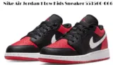 Nike Air Jordan 1 Low Kids Sneaker 553560-066 (Gr. 36 bis 40) für 71,96 € inkl. Versand