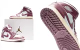 Nike Air Jordan 1 Mid Damen Sneaker BQ6472-050 ( Gr. 44 + 44,5) für 52,50 € inkl. Versand