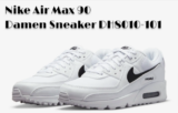 👟 Nike Air Max 90 Damen Sneaker DH8010-101 (Gr. 35,5 bis 42)