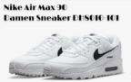 👟 Nike Air Max 90 Damen Sneaker DH8010-101 (Gr. 35,5 bis 42)