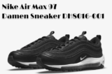 Nike Air Max 97 Damen Sneaker DH8016-001 (Gr. 35,5 bis 44,5) + Füllartikel für 79,08 € inkl. Versand