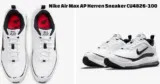 Nike Air Max AP Herren Sneaker CU4826-100 (Gr. 38,5 bis 49,5) für 58,48 € inkl. Versand