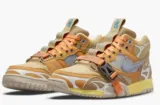 Air Trainer 1 SP für 82,00 € inkl. Versand (statt 144,75 €)