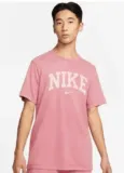 Nike Arch SS Herren T-Shirt (Gr. S bis XL) für 21,49 € inkl. Versand (statt 34,85 €)