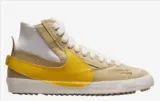 Nike Blazer Mid ’77 Jumbo Sneaker (Gr. 40 bis  46) für 43,60 € inkl. Versand (statt 74,99 €)