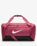 Nike Brasilia Sporttasche DM3976-634 (klein, 41 l) ab 24,99 € inkl. Versand  (Nike Member)