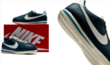 Nike Cortez Herren Sneaker DM4044-400 (Gr. 40,4 bis 47,5) für 52,50 € inkl. Versand