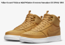 Nike Court Vision Mid Winter Herren Sneaker DR7882-700 (Gr. 38,5 bis 49,5) für 53,97 € inkl. Versand