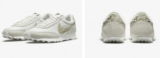 Nike DBreak SE Damen Sneaker (Gr. 35,5 bis 44,5) für 50,38 € inkl. Versand (statt 62,95 €)