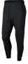 Nike Dri-FIT Trainingshose (Größe XXL) für 17,39 € inkl. Versand (statt 49,90 €)
