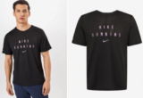 Nike Dri Fit Miler Run Division Kurzarmtrikot (Gr. S bis XXL) für 20,90 € inkl. Versand (statt 26,48 €)