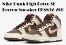 Nike Dunk High Retro SE Herren Sneaker FB8892-200 (Gr. 38,5 bis 49,5) für 97,99 € inkl. Versand