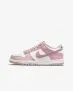 Nike Dunk Low DO6485-600 (Gr. 35,5 bis 38,5) ab 56,99 € inkl. Versand (Nike Member) (statt 99,94 €)