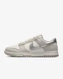 Nike Dunk Low II7651-133 (Gr. 36 bis 44,5) ab 83,99 € inkl. Versand (Nike Member) (statt 119,99 €)