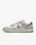Nike Dunk Low II7651-133 (Gr. 36 bis 44,5) ab 83,99 € inkl. Versand (Nike Member) (statt 119,99 €)