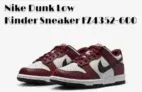 Nike Dunk Low Kinder Sneaker FZ4352-600 (Gr. 35,5 bis 39) für 66,49 € inkl. Versand