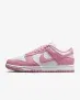 Nike Dunk Low Next Nature DD1873-112 (Gr. 35,5 bis 44,5) ab 59,99 € inkl. Versand (Nike Member) (statt 83,96 €)